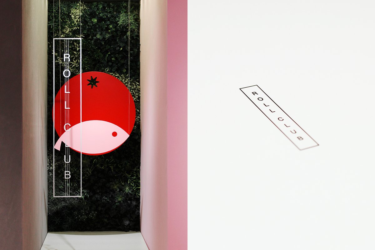 餐飲品牌包裝設(shè)計，企業(yè)包裝設(shè)計，深圳包裝設(shè)計，左右格局